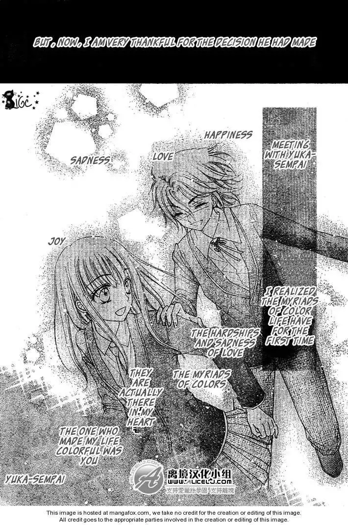 Gakuen Alice Chapter 108 15